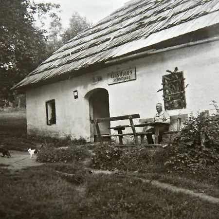 Frühstückspension Familiengasthof St. Wolfgang